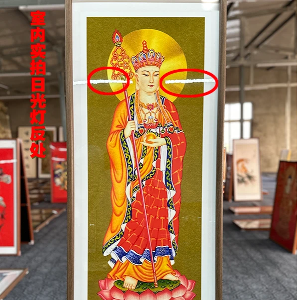 [G5地藏]50x120cm中国风家居装饰画办公室玄关客厅装饰画