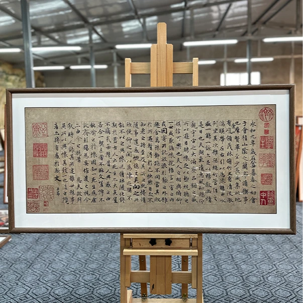 [A28兰亭序]60x120cm中国风家居装饰画办公室玄关客厅装饰画