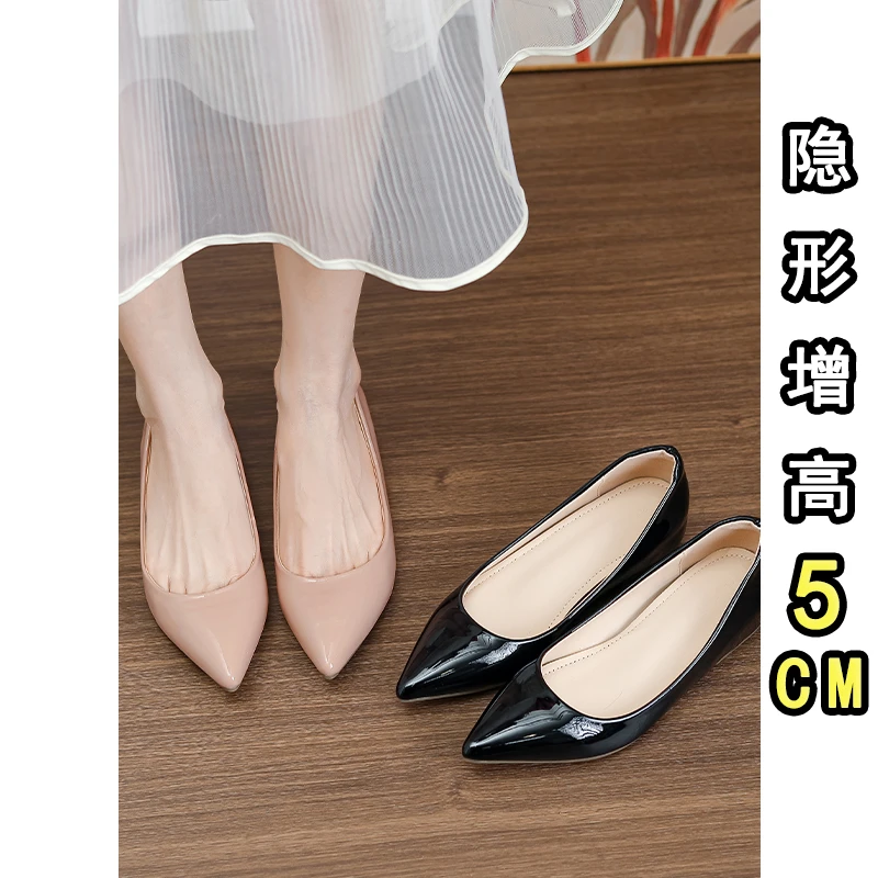 【新号开播福利款】5cm小个子内增高法式气质漆皮尖头浅口单鞋女