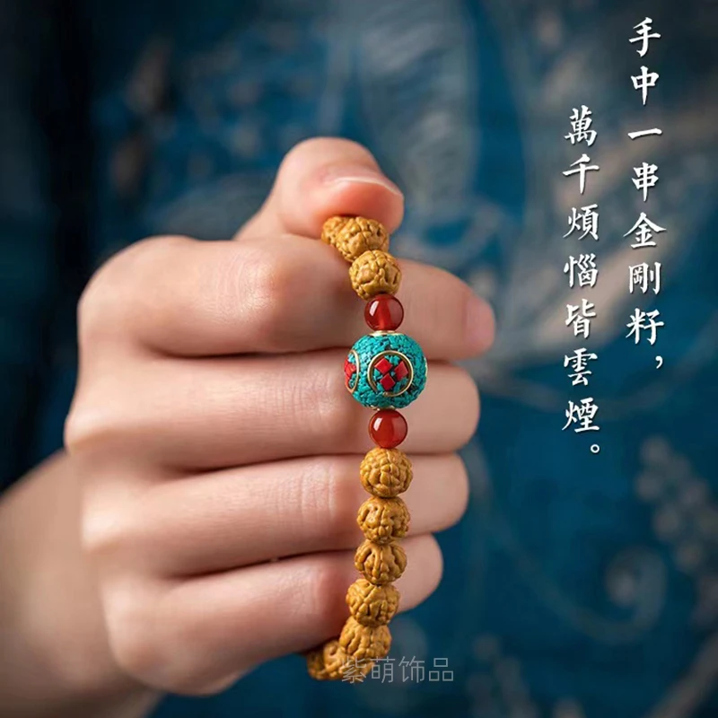 金刚菩提子手串念珠佛珠盘玩男女情侣款手链五瓣文玩核桃学生绕指