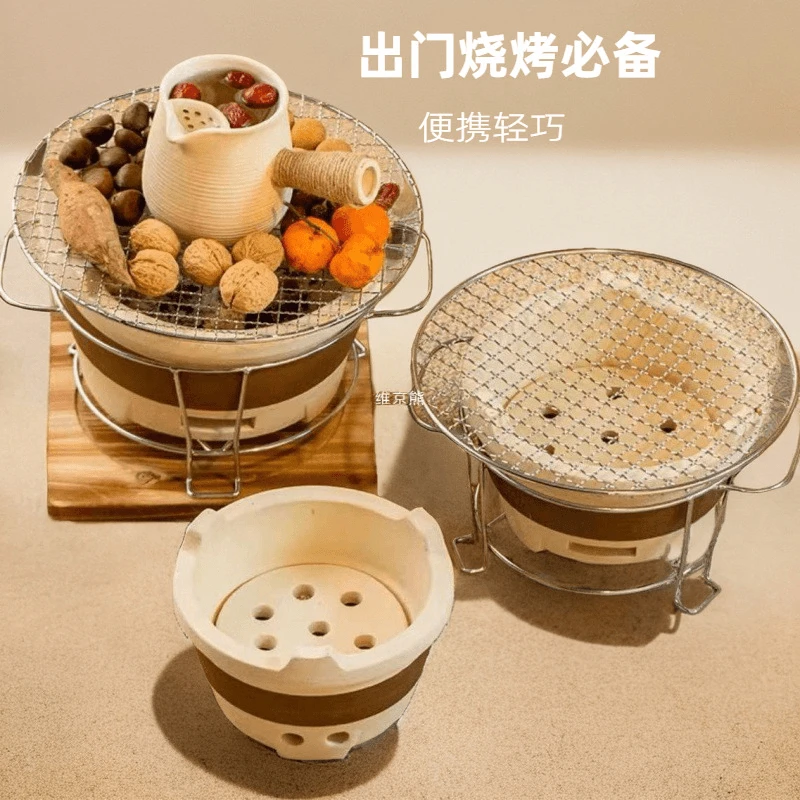 围炉煮茶陶土炭炉户外炉灶日式泥炉烧烤炉家用烧烤架炭炉新款碳烤