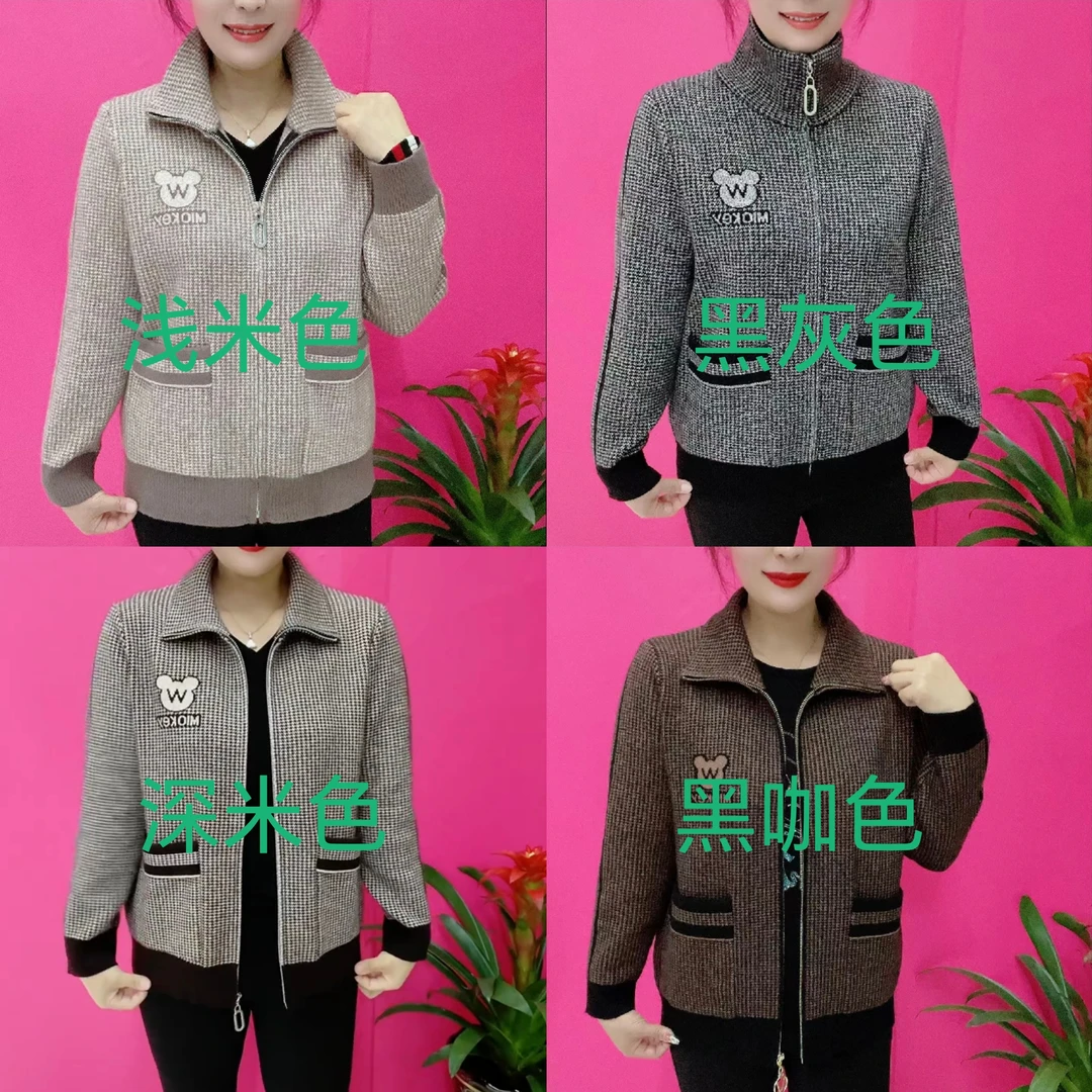 秋季新款中老年两用领拉链双兜外套