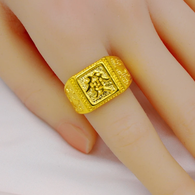 铜合金戒指 霸气男戒方正發财开口戒指黄金色手饰不掉色合金潮流