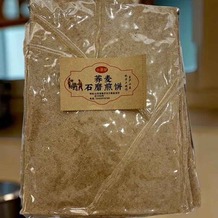 小犟驴荞麦小麦石磨煎饼纯手工制作碳水营养