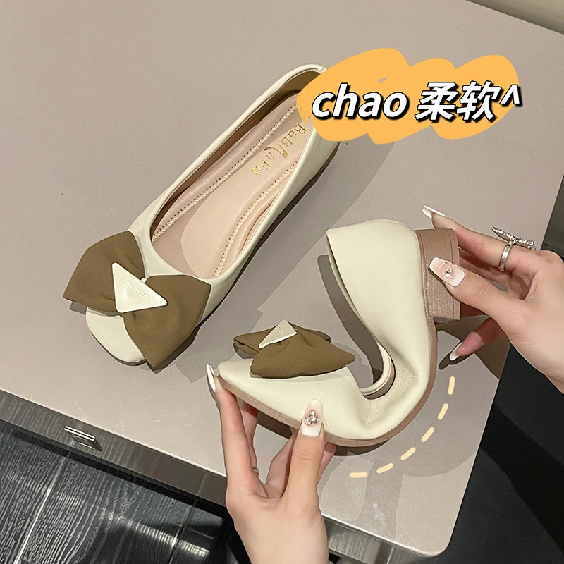 0902时尚粗跟软面单鞋女2024年新软底款蝴蝶结浅口方头低跟豆豆鞋