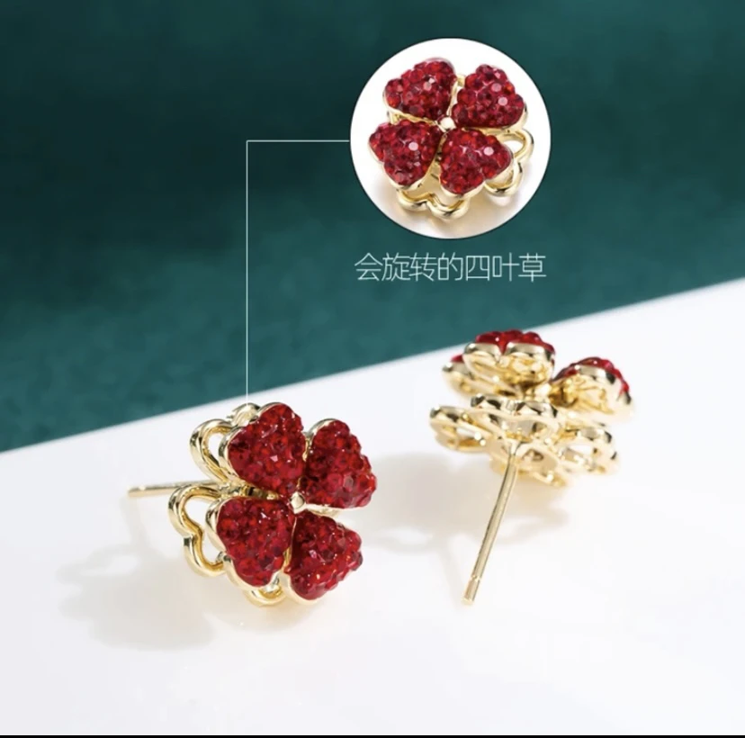 铜合金耳饰 红色四瓣花耳钉款时尚洋气