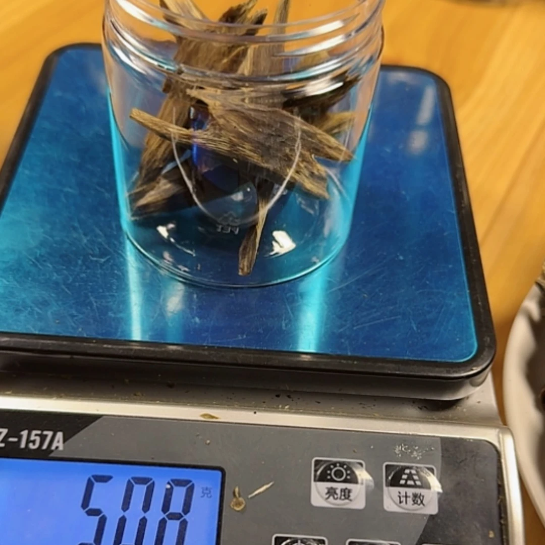 【闪购商品】二*码沉香奇楠汝湖金丝油红油的50克