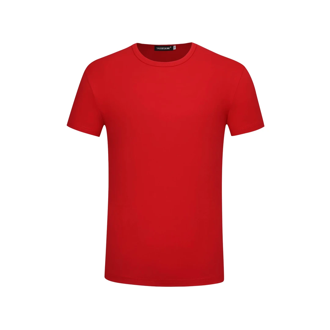 时尚男装服饰小店