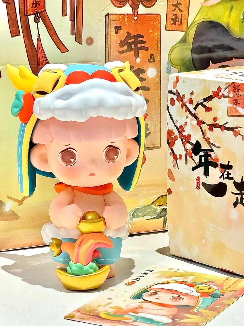 【拆盒拆袋--佳佳】瓜弟年在一起系列潮流玩具盲盒