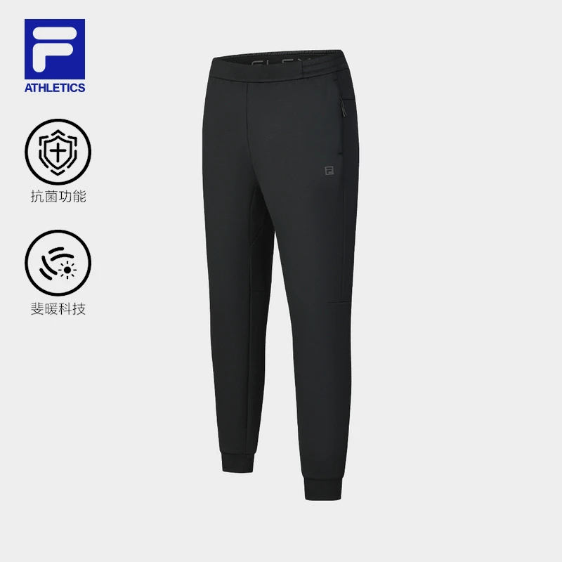 Fila/斐乐男子【斐暖抗菌束脚运动裤】秋冬弹力保暖长裤A11M441604F