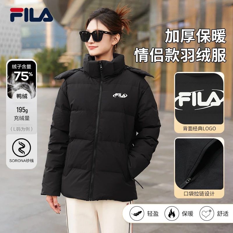 Fila/斐乐情侣【新款加厚羽绒服】冬季男女时尚保暖外套F11U449902F