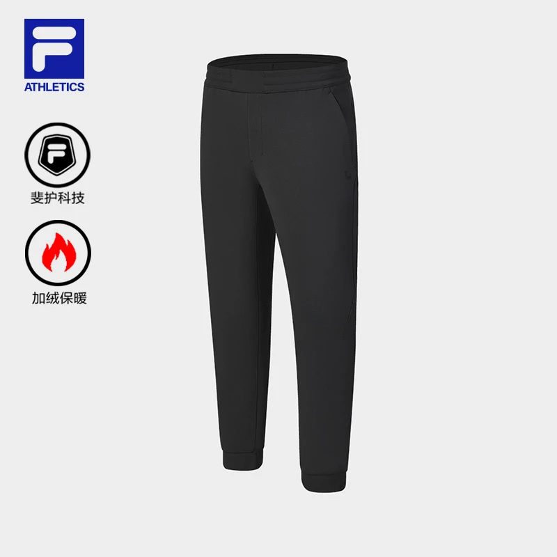 Fila/斐乐男【防泼加绒加厚裤吧】秋冬束脚全能裤运动裤A11M441607F