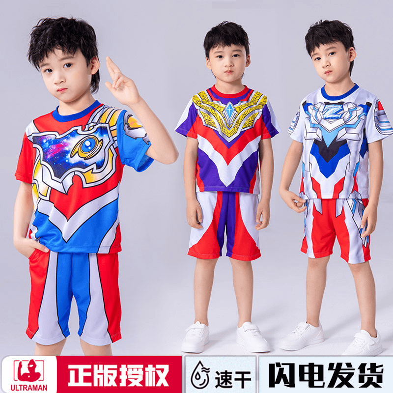 【专柜正版】奥特曼衣服夏季男童泽塔短袖卡通速干衣生日演出服套装
