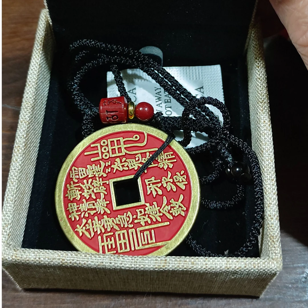 铜吊坠 挂饰-山鬼挂坠