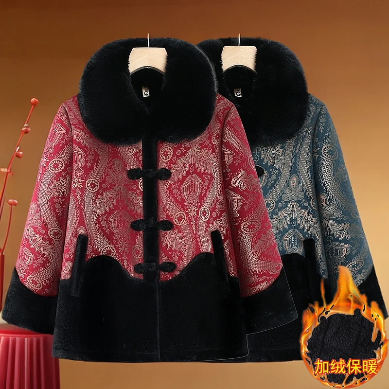 中老年人冬季唐装女奶奶加绒加厚棉服妈妈保暖棉衣老太太冬装外套