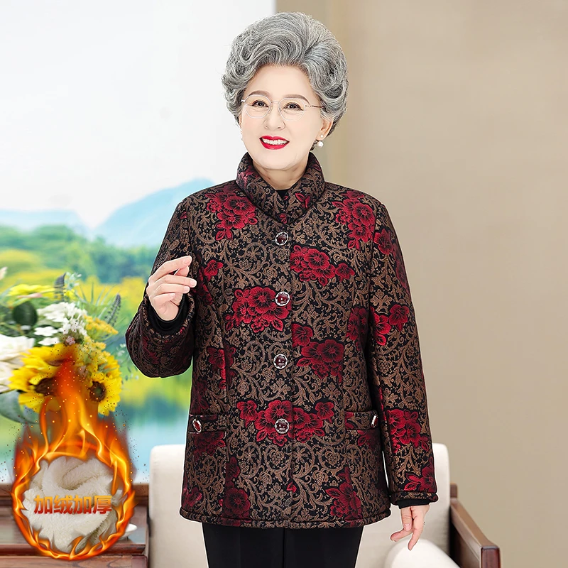 奶奶冬装棉袄女中老年人棉衣加绒加厚妈妈立领70岁80老人太太衣服