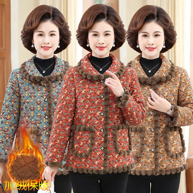 妈妈装袄冬装外套2023新款棉衣加绒加厚保暖棉袄洋气老太太棉袄