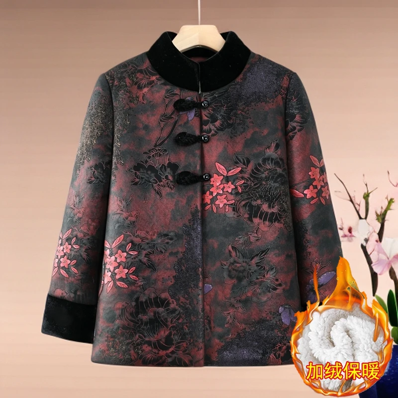 老年人冬季外套女款奶奶棉衣加绒加厚老太太棉服70岁妈妈冬装棉衣