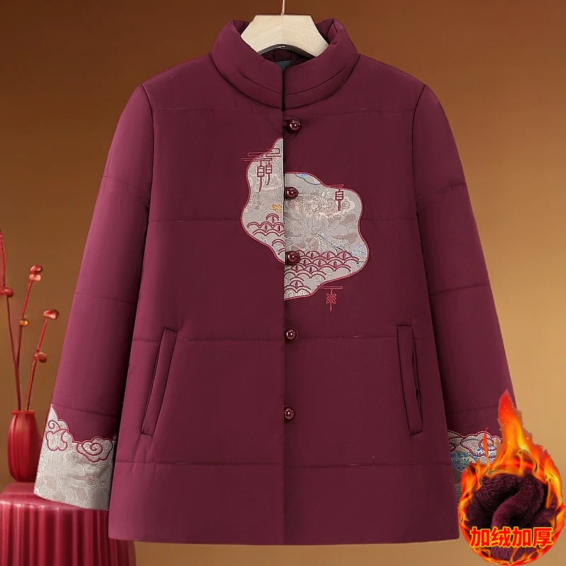老年人棉衣女奶奶冬装加绒加厚棉袄唐装过年妈妈保暖外套太太衣服