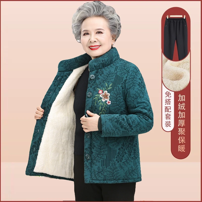 妈妈装冬装棉袄女老年人棉衣加绒加厚妈妈立领70岁80老人太太衣服