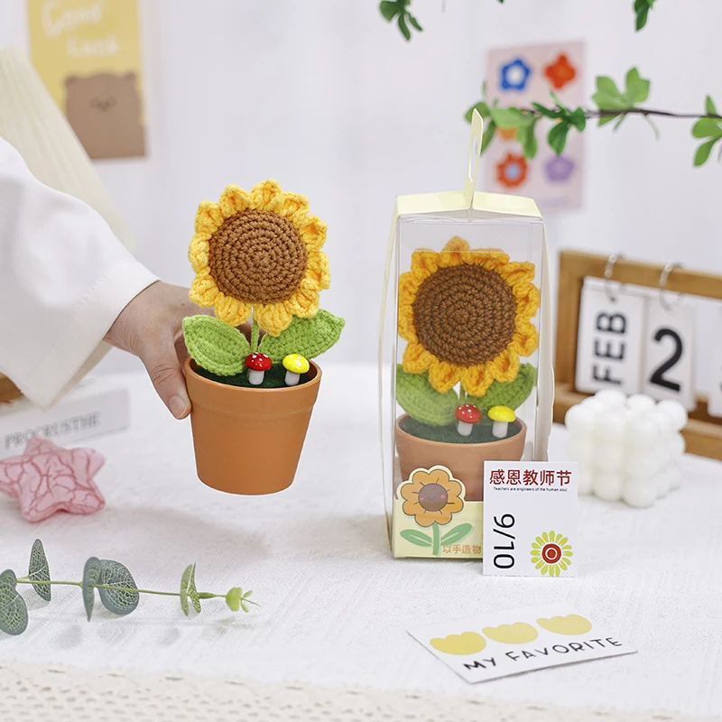 【感谢栽培】针织向日葵小盆栽适用幼儿园&小学初中送手工花束成品