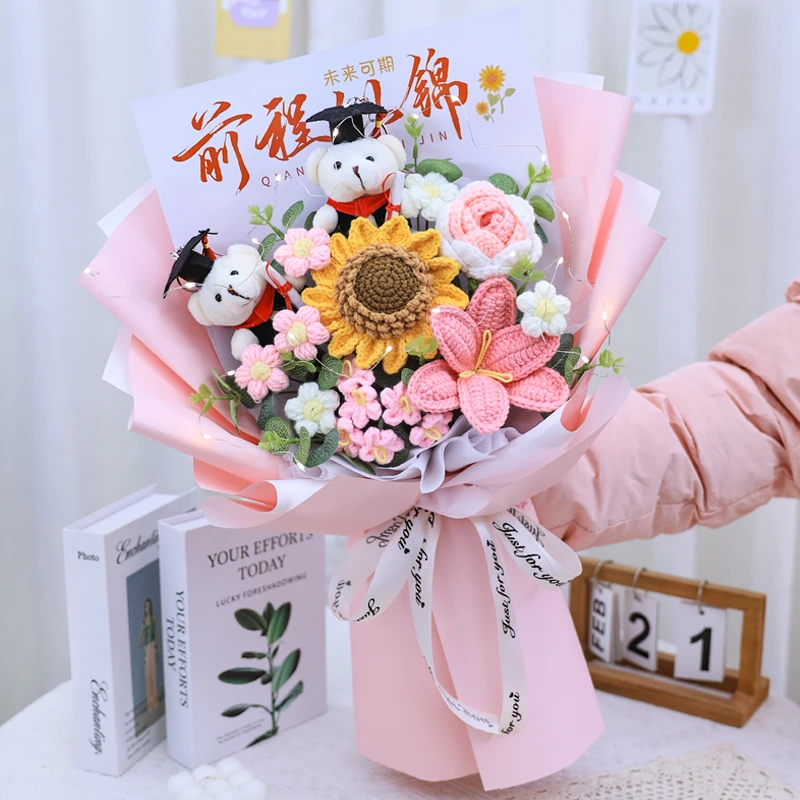 礼物中考花束高三成品送考生同学手工编织向日葵郁金香仪式感花束
