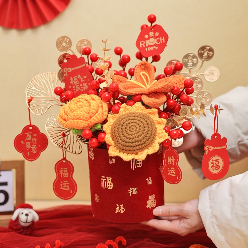 【新春佳礼】过新年乔迁礼物福桶年宵花新居客厅装饰仿真毛线花摆件