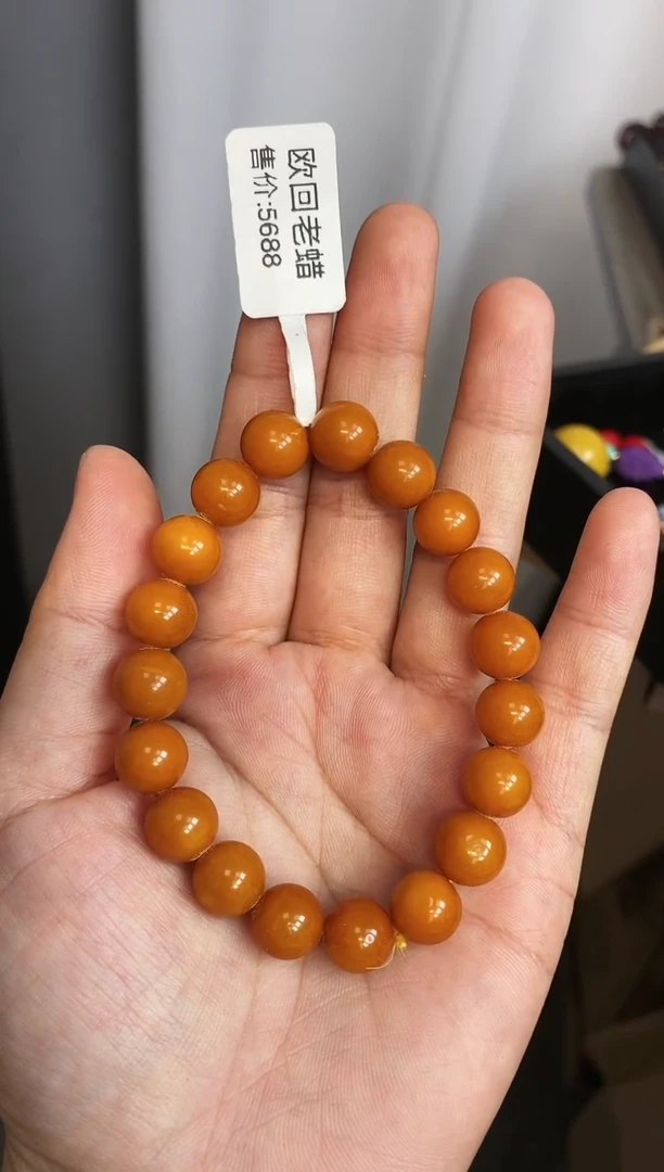 【闪购商品】琥珀裸石未镶嵌1