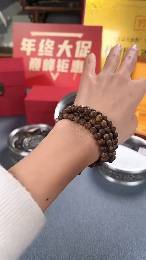 【闪购商品】沉香手串海南莺歌绿棋06*018多圈