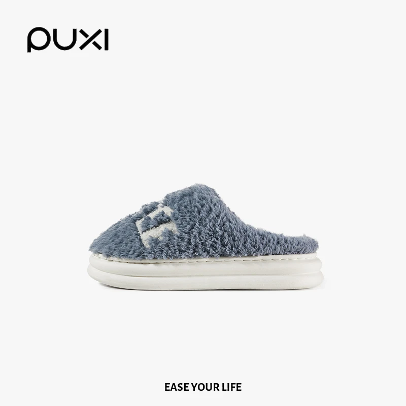 朴西室内家居家厚底毛绒防滑情侣棉拖鞋保暖秋冬季室内居家踩屎感
