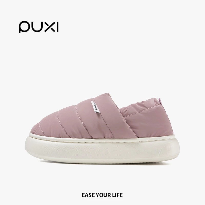 朴西秋冬季厚底羽绒布棉拖鞋包跟保暖加绒毛舒适男女居家居可外穿