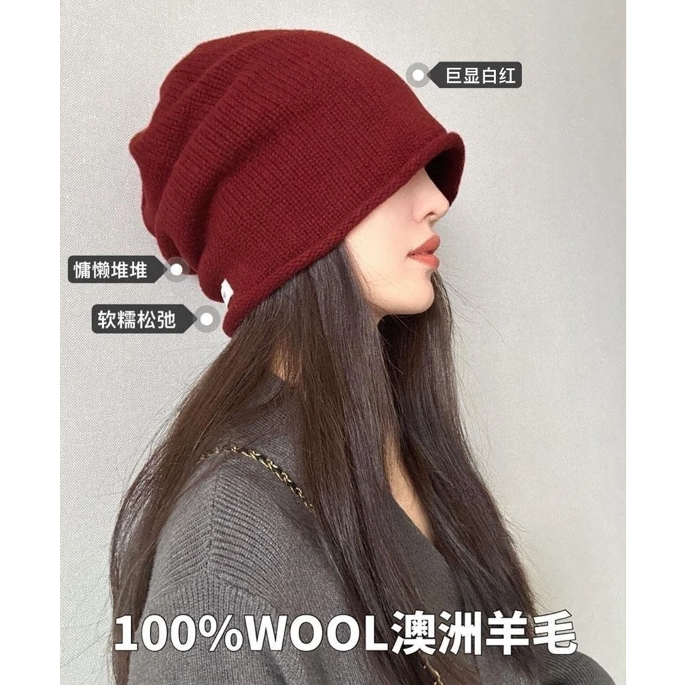 秋冬纯羊毛堆堆帽慵懒感大size显脸小显白安可拉红针织帽男女冷帽