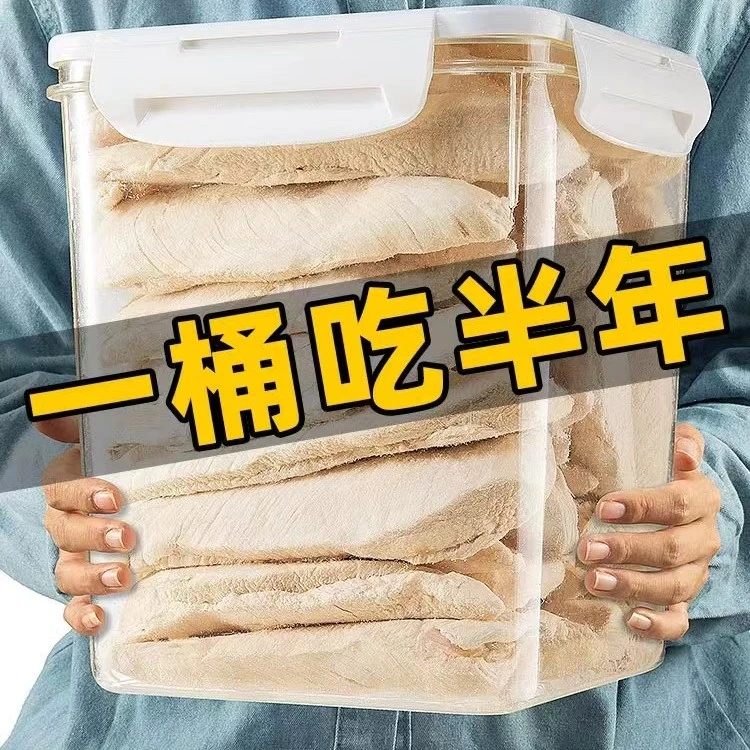 冻干鸡肉猫咪零食鸡胸肉增肥发腮整块冻干肉干鸡肉鸡小胸零食猫粮