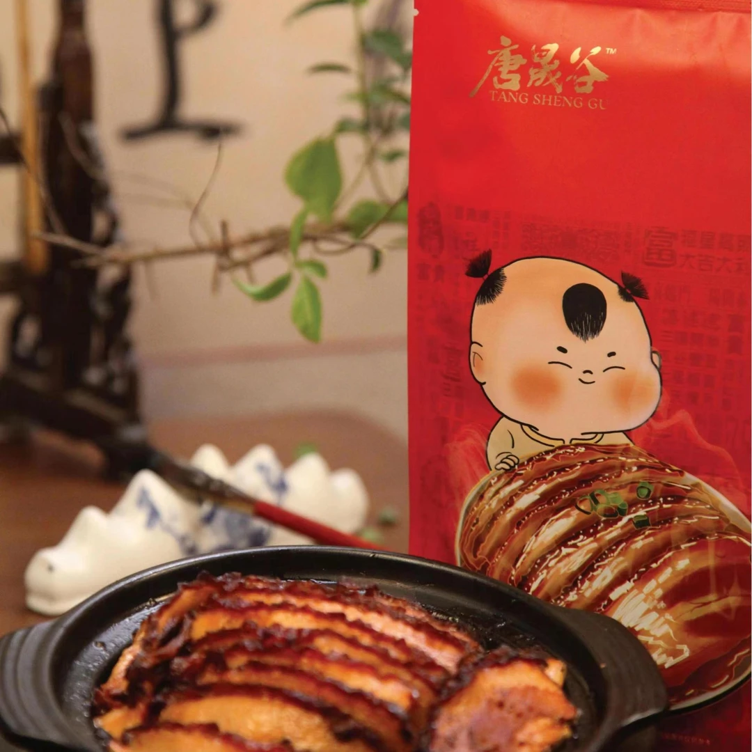 唐晟谷 老赤峰特产精品扣肉  无添加 500克4份