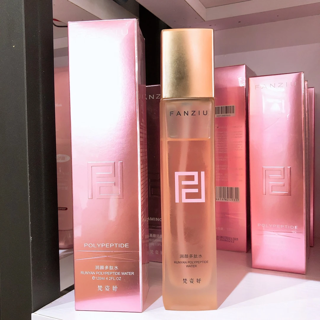 FANZIU/梵姿妤梵姿妤润颜多肽水