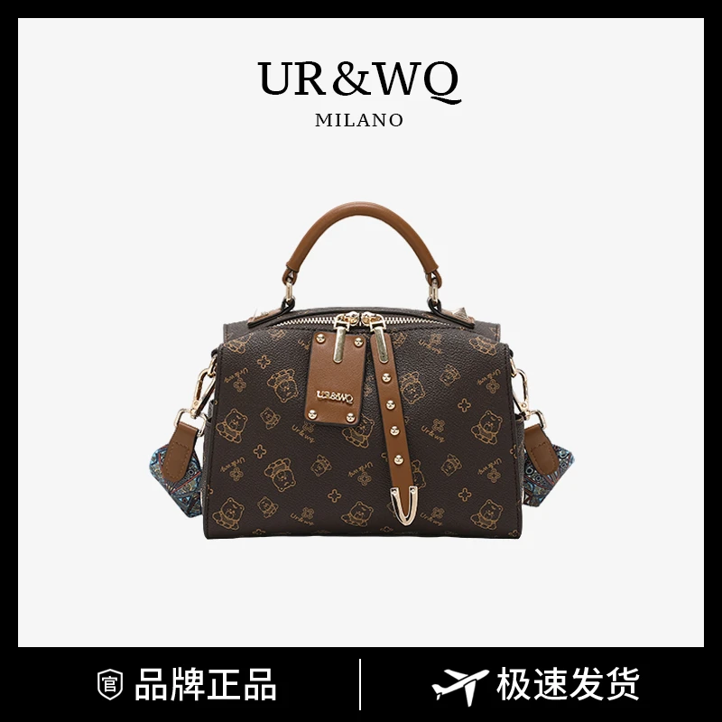 2024新款女士简约小众设计手提包时尚休闲潮流百搭单肩包7018