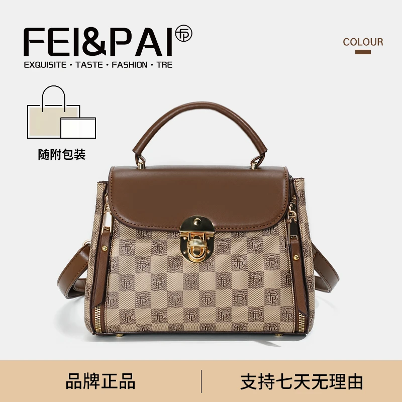 [22cm*11cm*18cm]时尚潮流百搭手提包女士小众设计单肩包1113