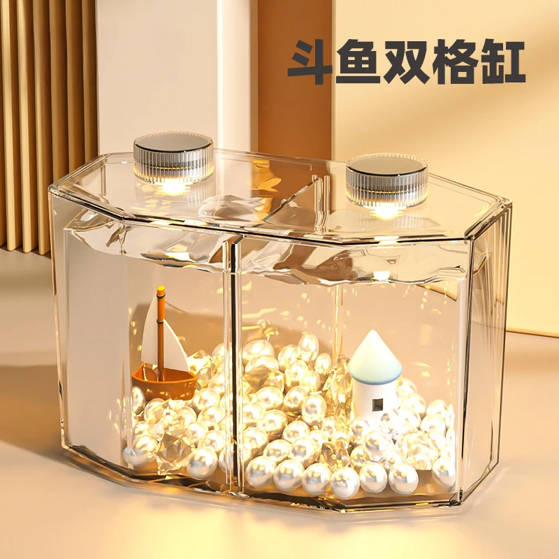 斗鱼缸双缸黑色专用一缸双斗分隔繁殖造景桌面办公室亚克力小鱼缸