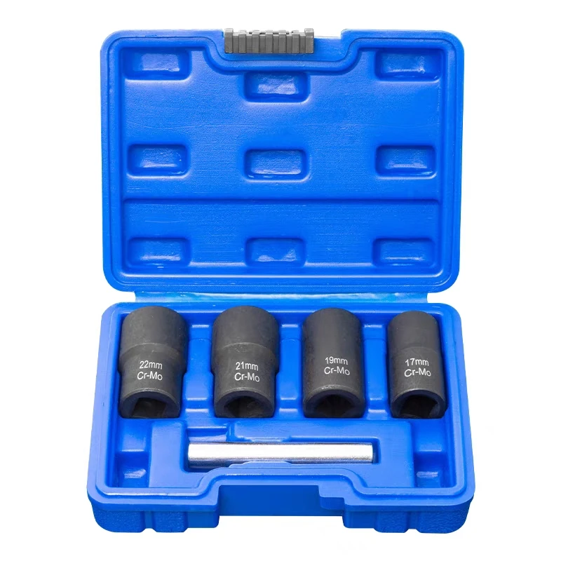 宝马防盗螺丝拆卸专用工具