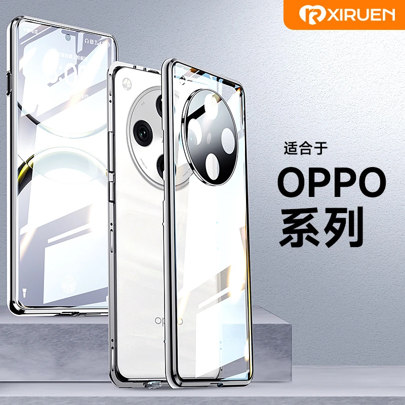 适用OPPOReno13/FindX8手机壳透明玻璃防摔全包高档男新款保护套