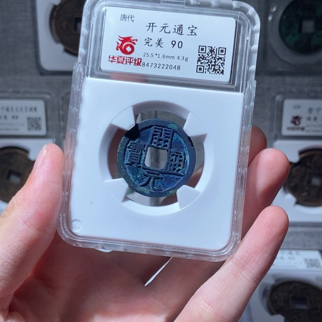 铜火*开元开元开元lh20482048