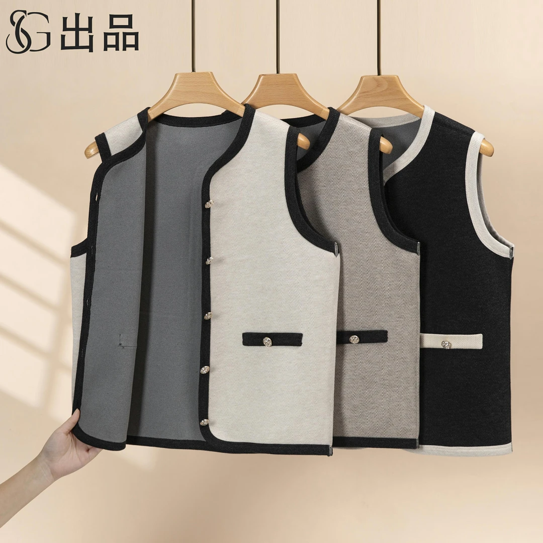 【三言优选】【小香风石墨烯】韩版温柔系单排扣马甲2301