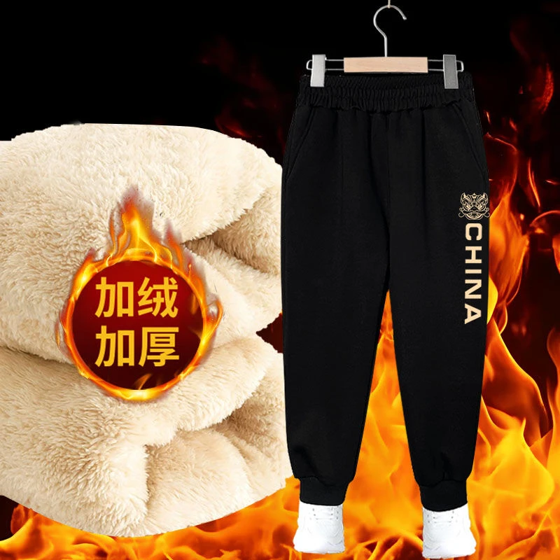 羊羔绒男童裤子加绒加厚保暖外穿棉裤儿童卫裤男孩加肥加大童装