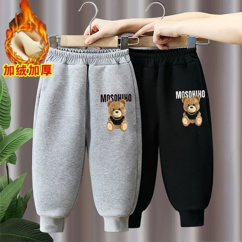 儿童卡通加绒加厚卫裤保暖长裤子2023新款洋气男女童秋冬装外穿潮
