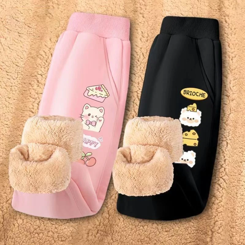 羊羔绒女童冬季保暖卫裤休闲加绒加厚儿童百搭洋气外穿冬款长裤潮