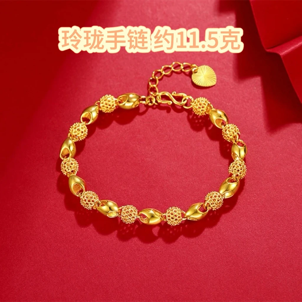 合金手链 玲珑手链 2025新款时尚手链气质复古经典民族风百搭大气