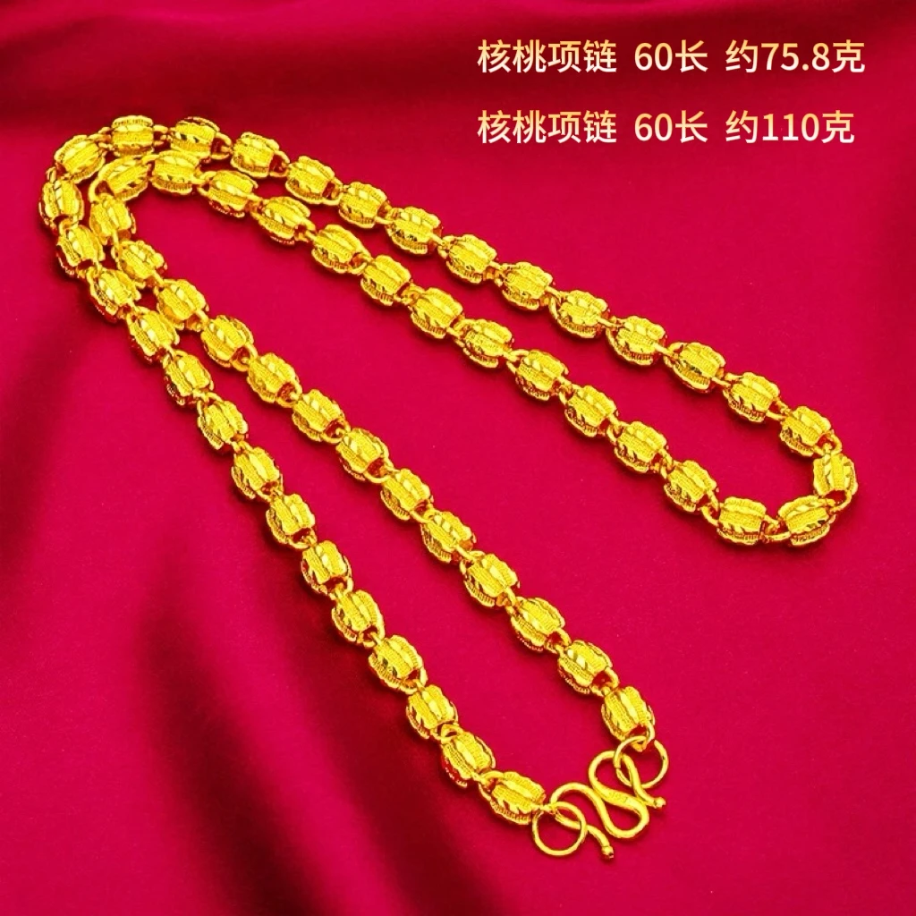 合金项链 核桃项链 2025男款时尚大气潮流经典百搭项链金色最新款