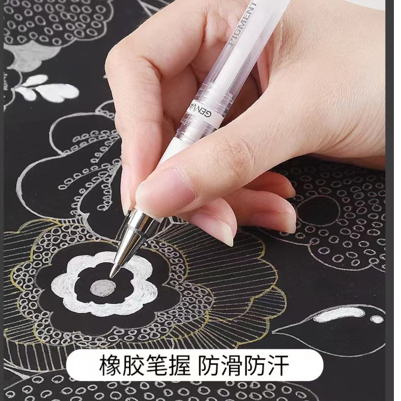笔芯小学生圆珠笔马克笔钢笔中性黑色自动铅笔 金光笔硬笔书法