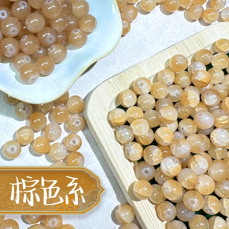 灰咖银卡8卡10mm琉璃珠手作DIY琉璃散珠手创饰品手链手工串珠编绳