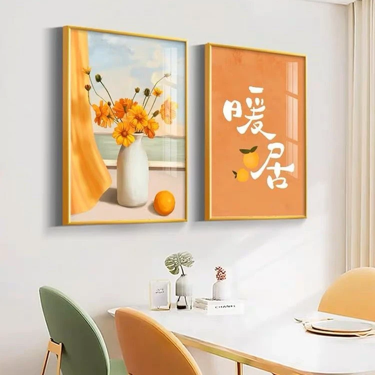 暖居系列 餐厅挂画现代简约挂画高端晶瓷镶钻装饰画轻奢
